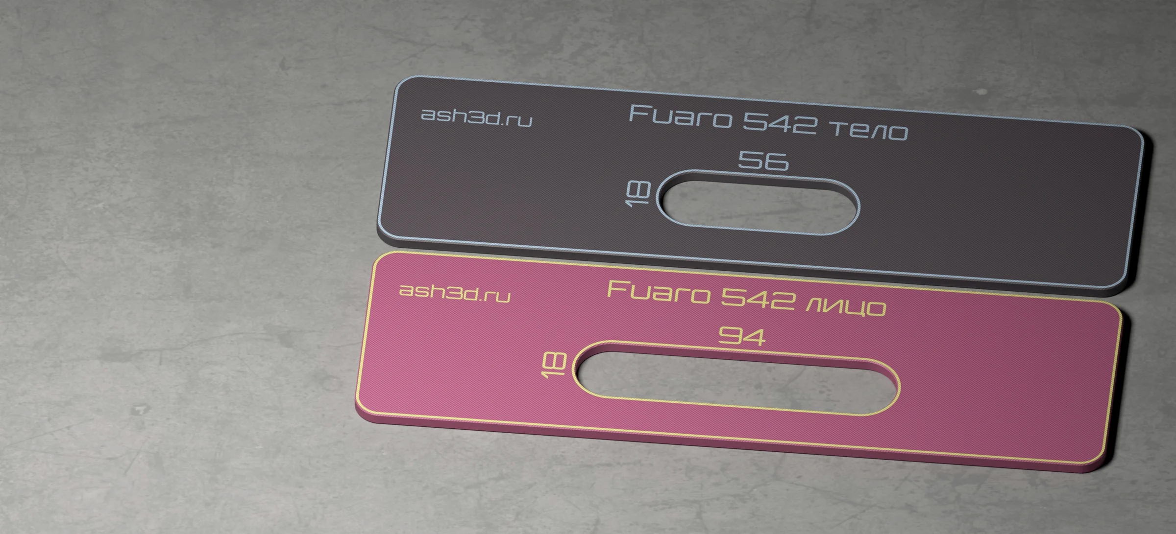 Широкоформатный рендер Fuaro 542