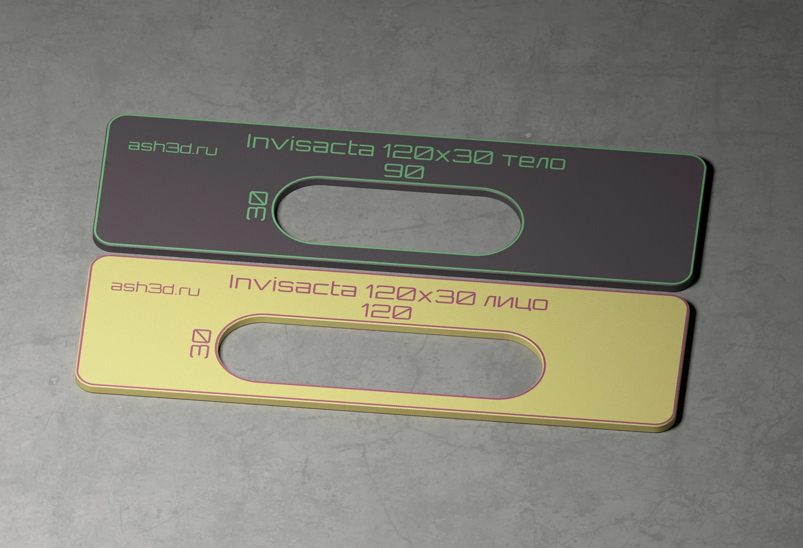 Свежий рендер вставки Invisacta 120x30