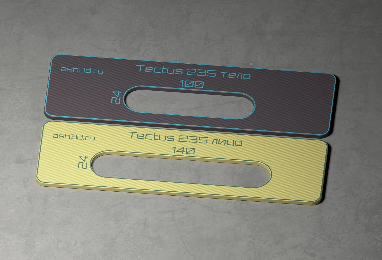 Свежий рендер вставки Tectus 235